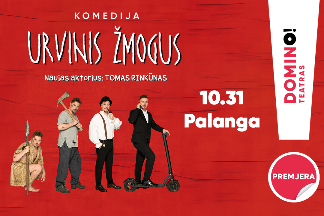 urvinis mob